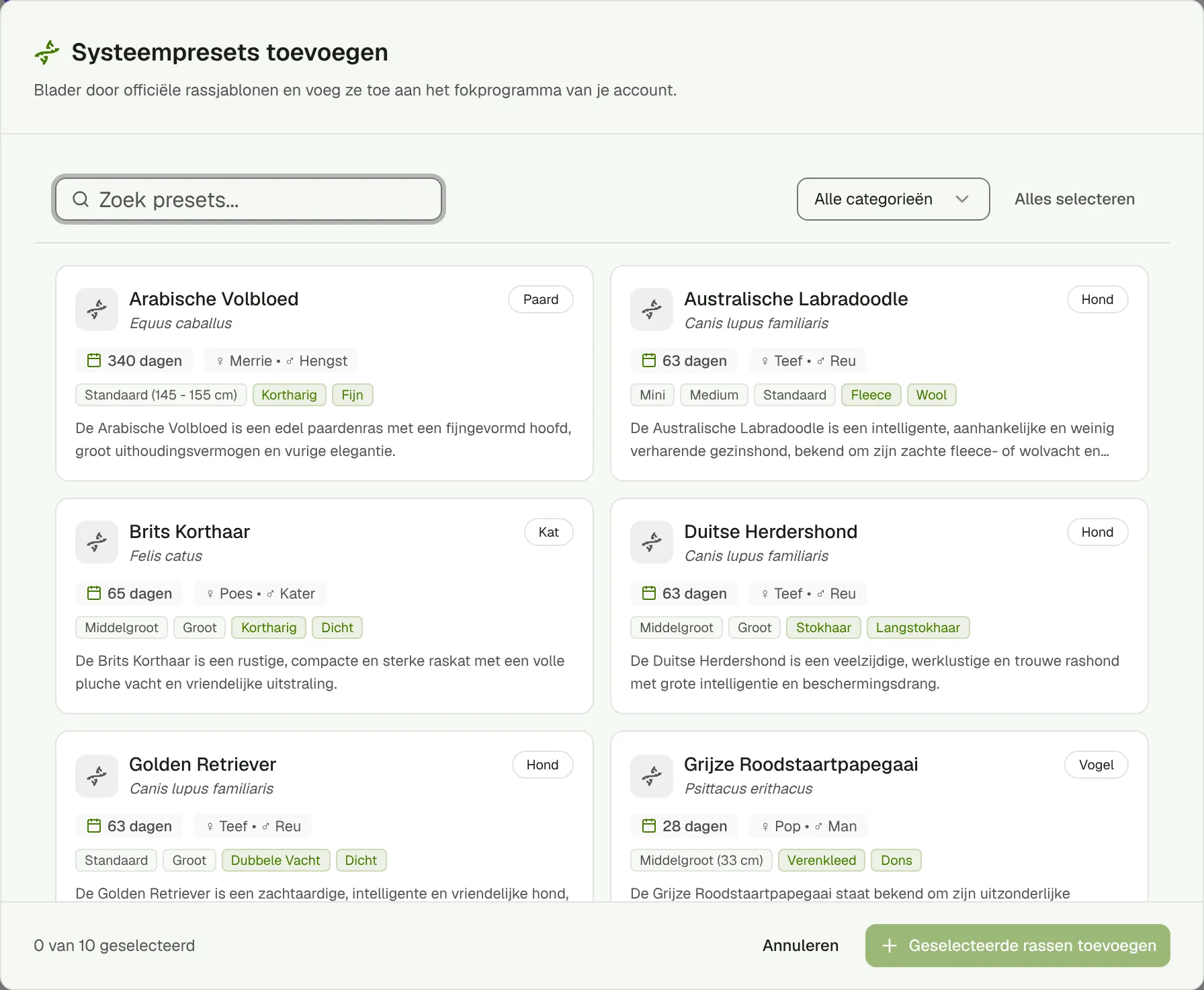 Het venster met kant-en-klare raspresets uit de systeemcatalogus