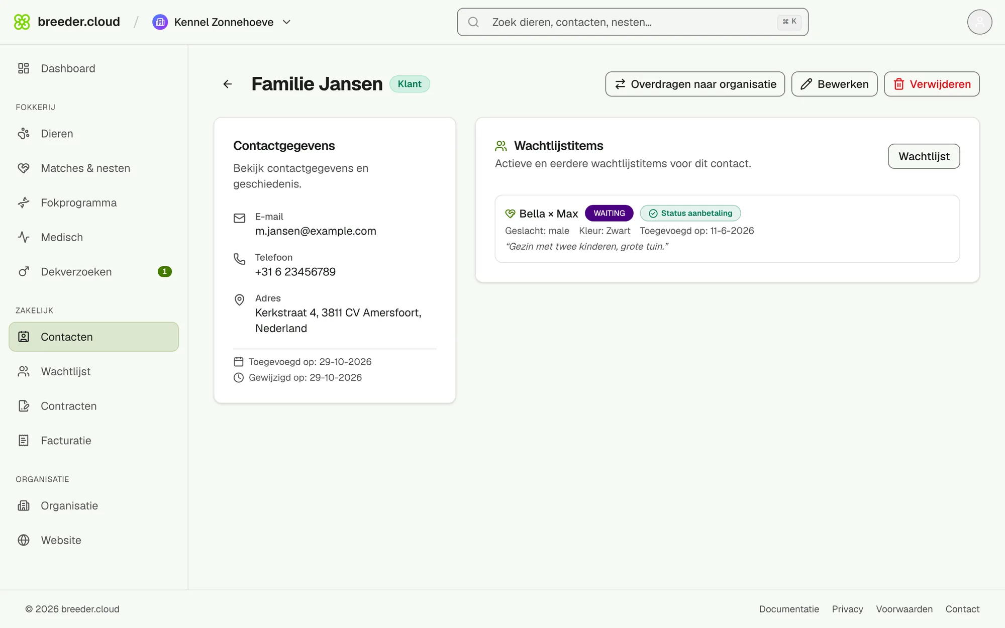 De pagina van een contact met wachtlijstitems