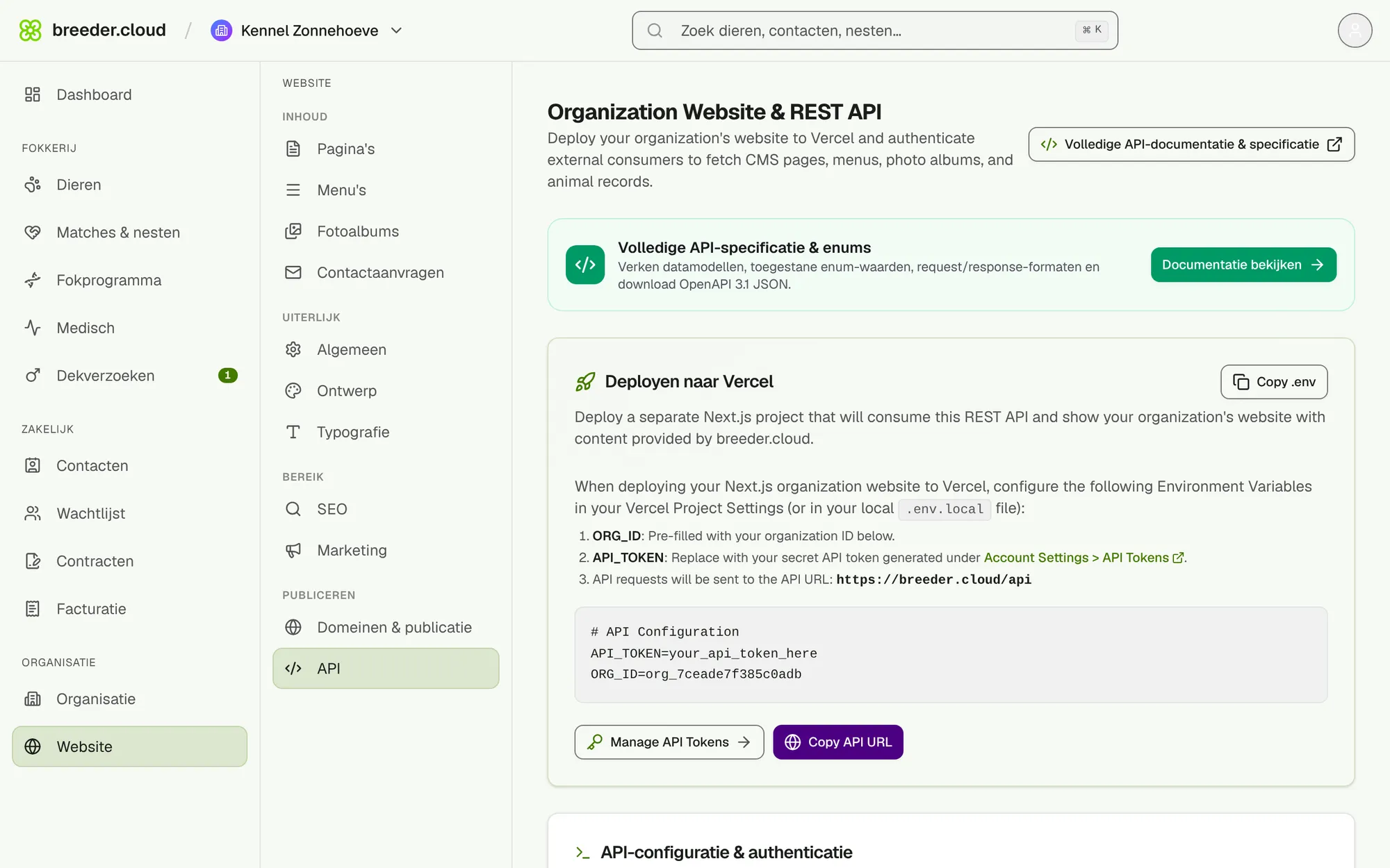 De API-pagina met organisatie-ID en documentatie