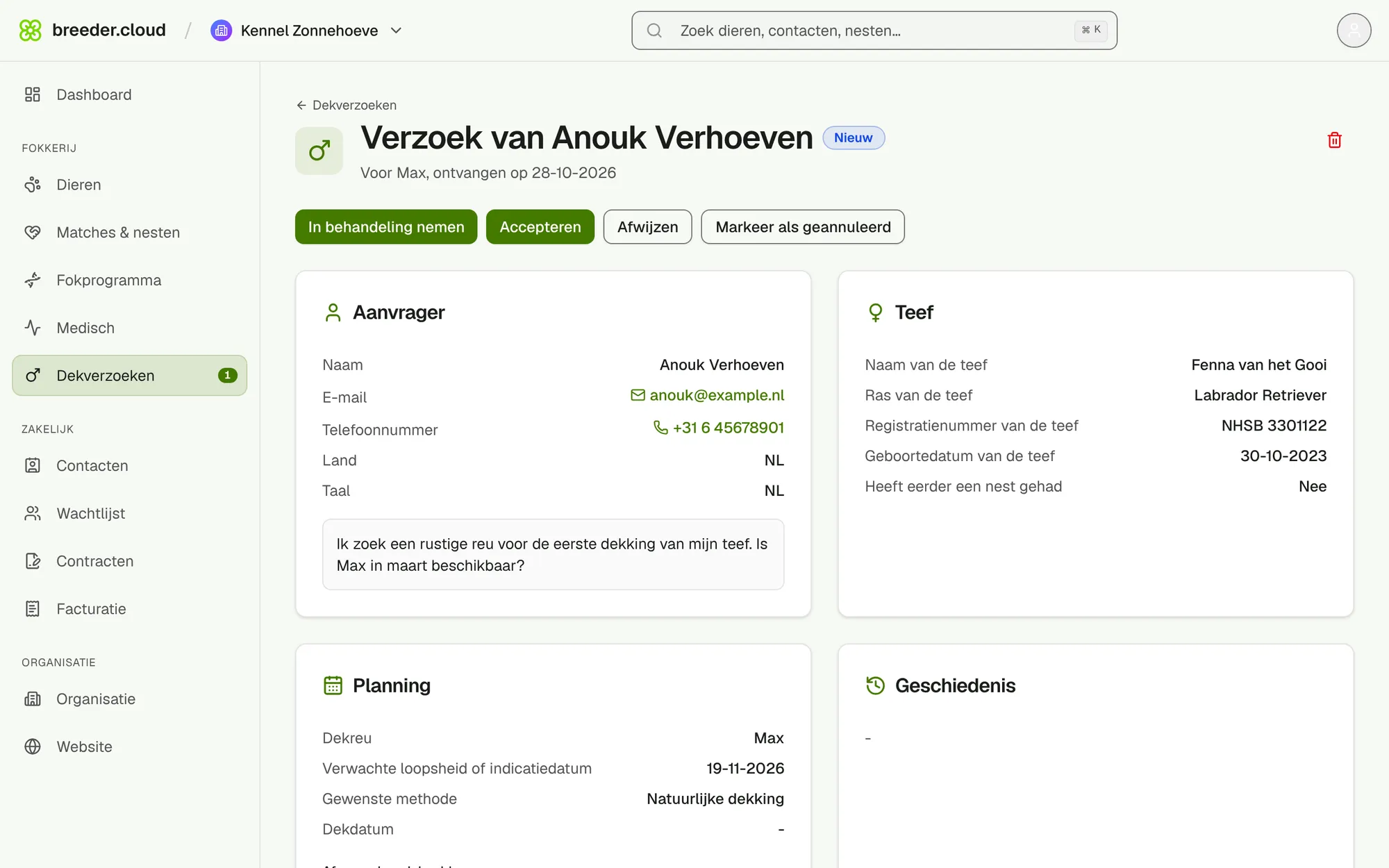 Een dekverzoek met aanvrager, teef en planning